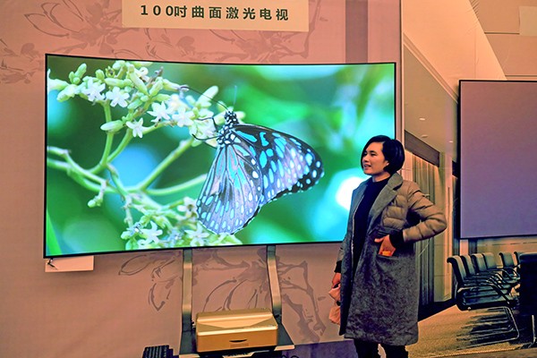 曲面電視成為高端人群的新寵：多少錢？