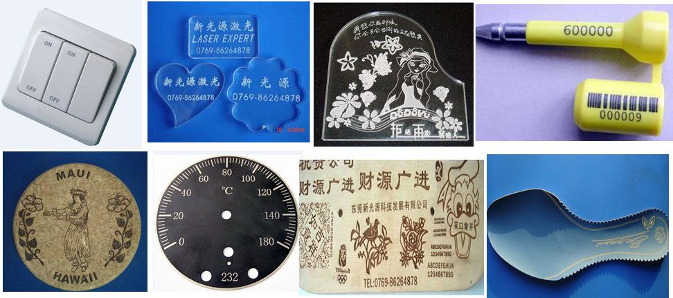 工藝品專用激光打標(biāo)機(jī)