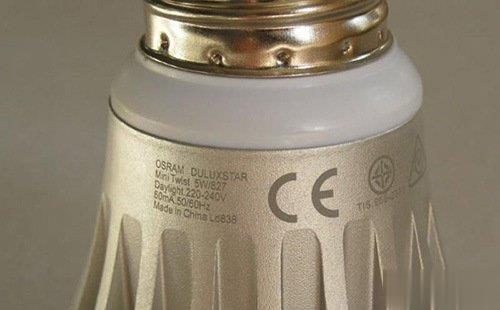 激光打標(biāo)機(jī)在led燈具的應(yīng)用有哪些？